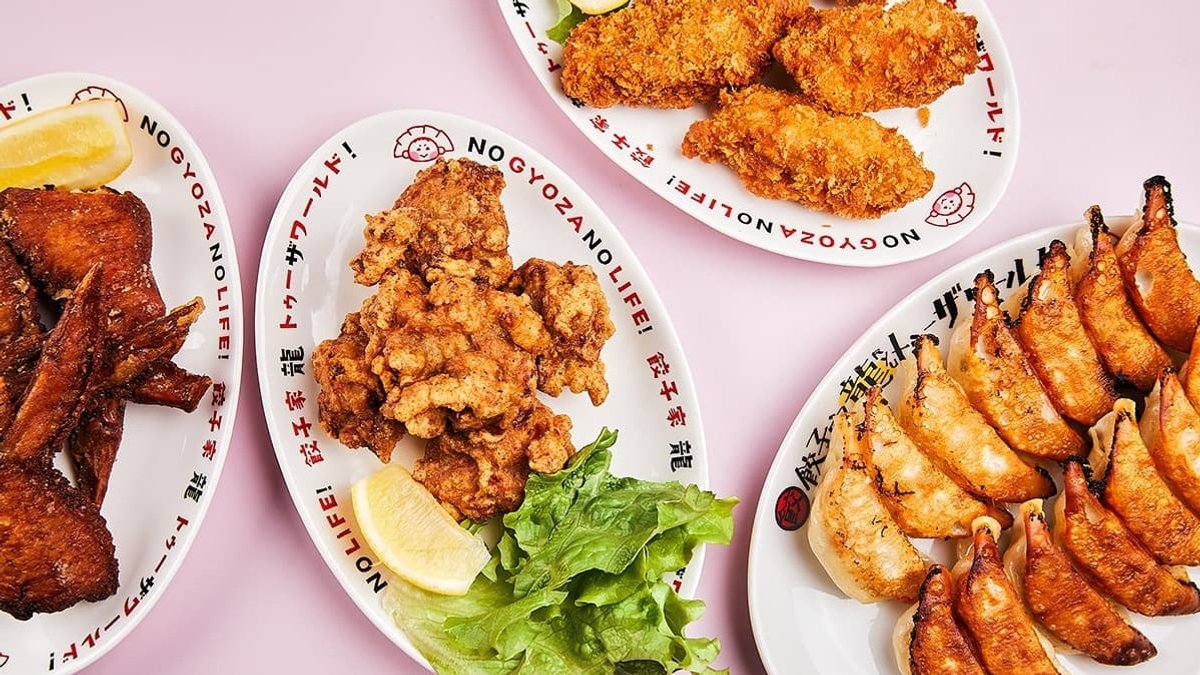 餃子家 龍 大手町店 No Gyoza No Life Hiroshima Wolt
