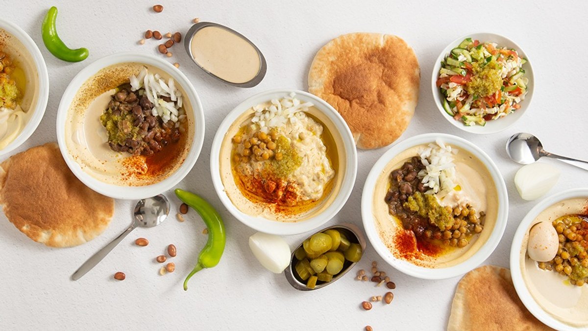 Image of Hummus Bahadunas | Ra'anana 