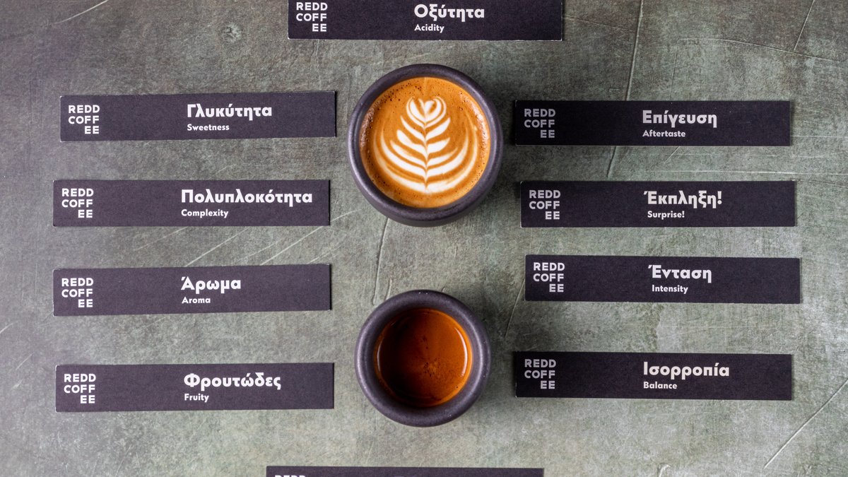 Image of Redd Coffee Κολωνάκι