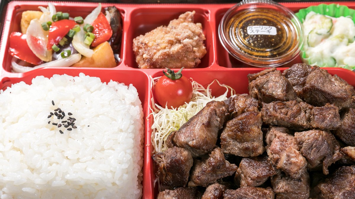 串カツとカツのお弁当 難波田 デリシャスサウザント がプロデュースする お肉がリーズナブルに食べられるボリューム満点のデリバリー専門店です Sapporo Wolt