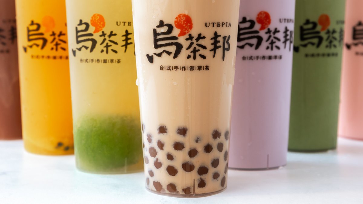 Utepia Tea Original Milk Tea Prague Wolt