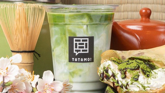 Image of TEA TATAMO!