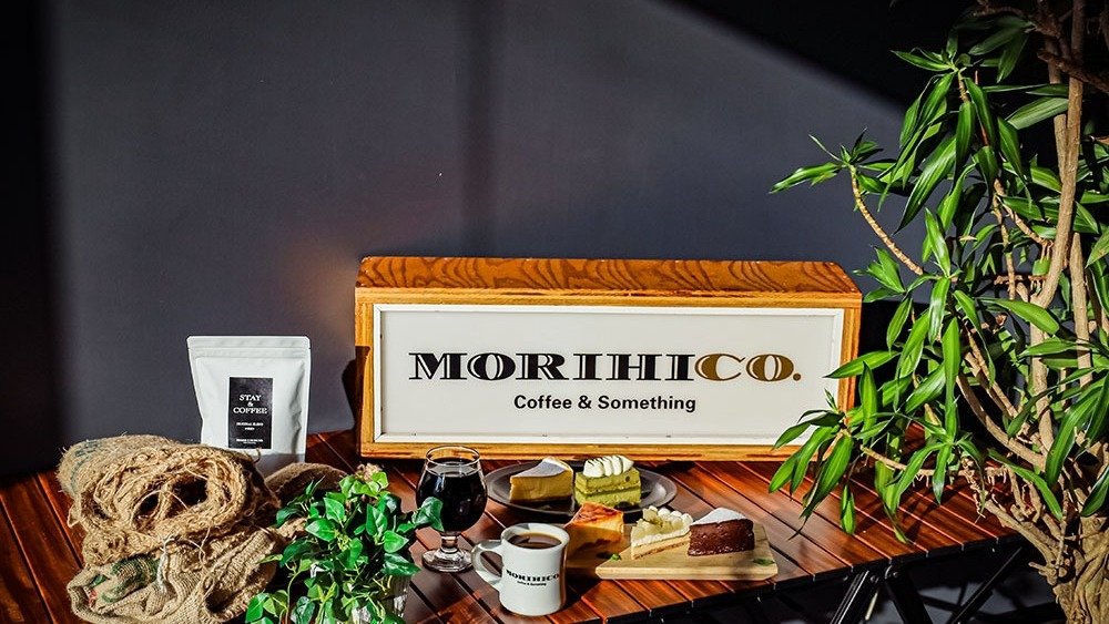 Image of MORIHICO.STAY&COFFEE