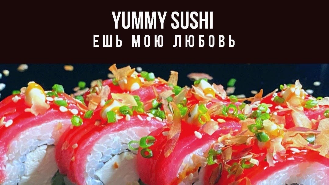 Image of Yummy Sushi