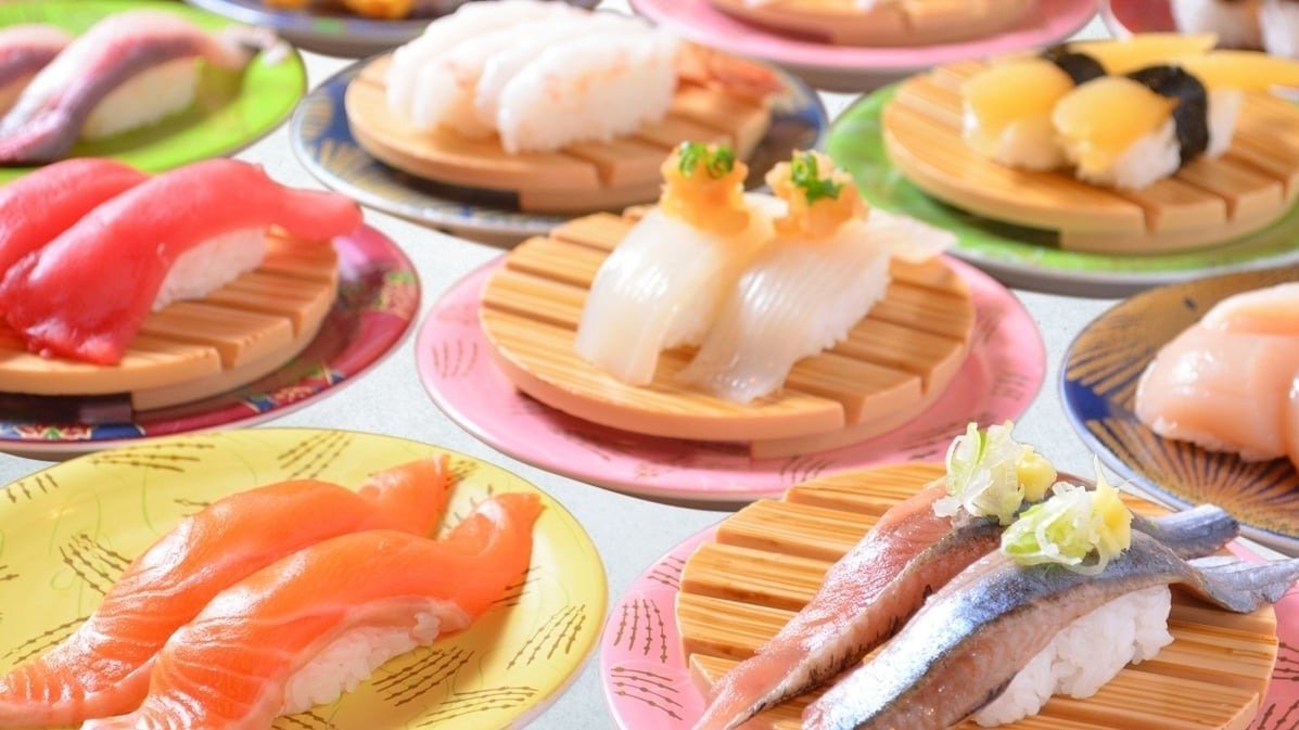 Image of Sushi Nemuro Hanamaru miredo