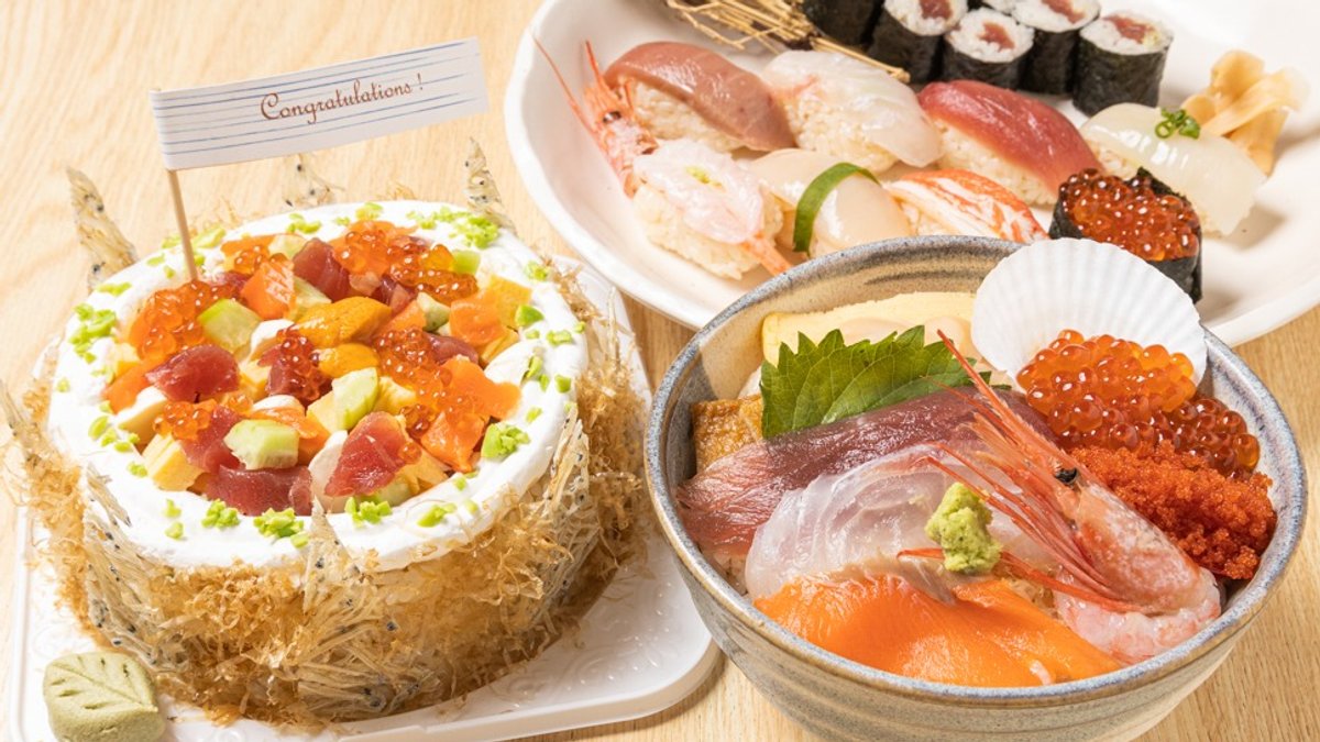 Image of Sushi Edomasa