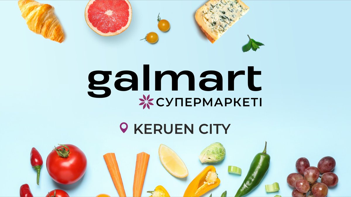 Полуфабрикаты | galmart Keruencity | Wolt