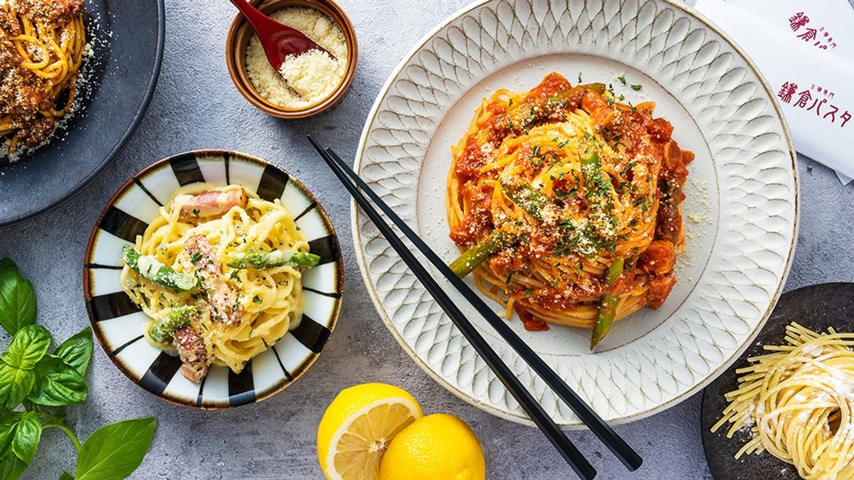 Image of Kamakura Pasta Minatomirai