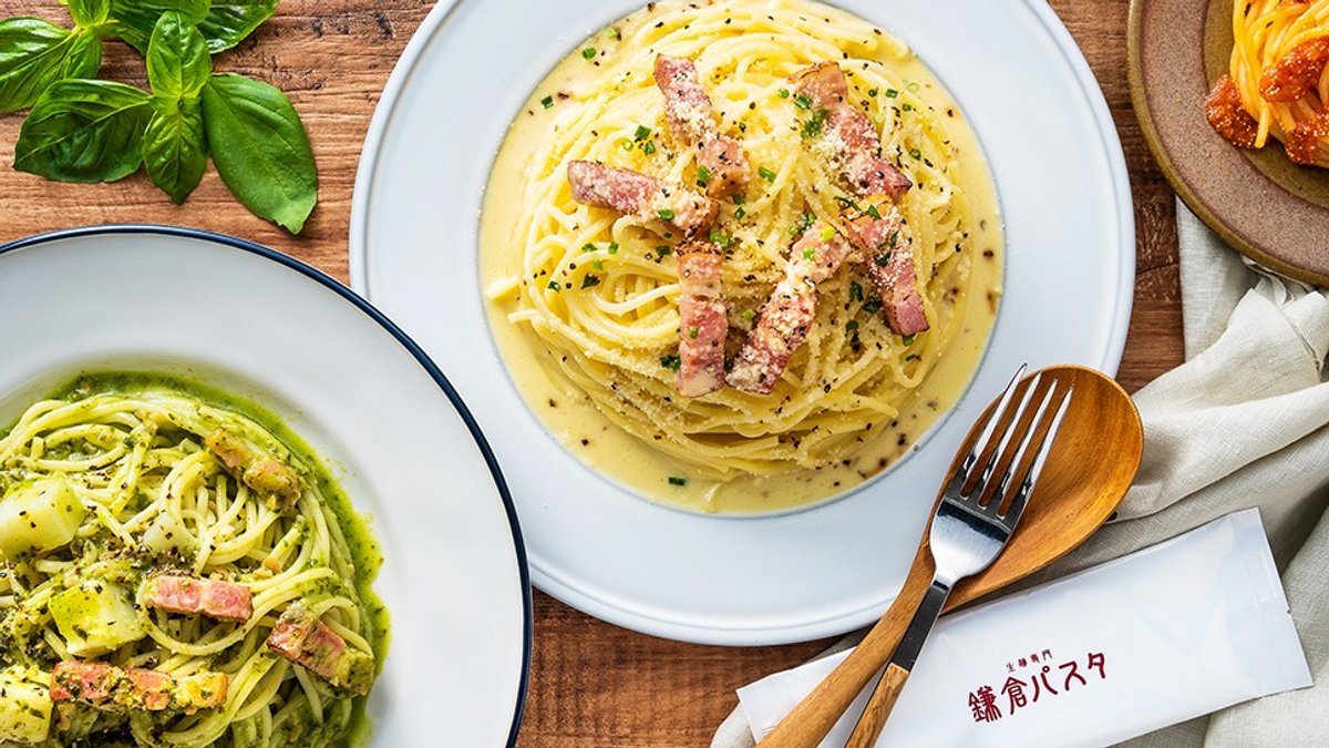 Image of Kamakura Pasta Kinzagai