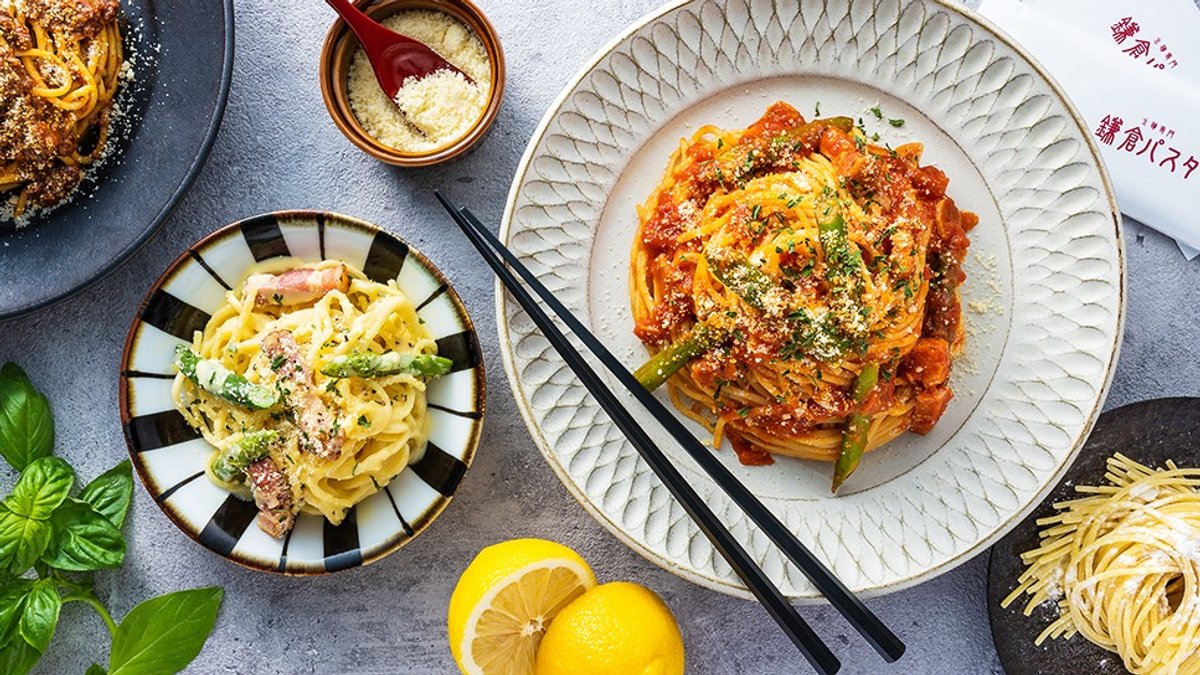 Image of Kamakura Pasta Marugamemachisyoutengai