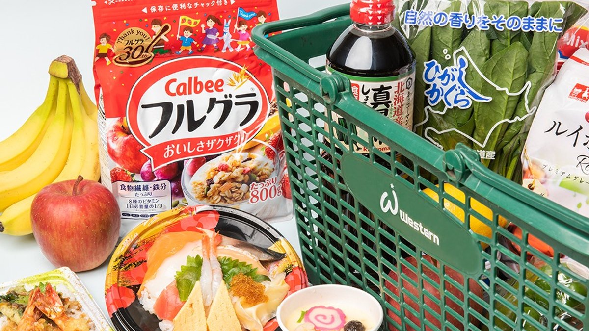 Super ARCS Western Kitasaito | Supermarket ???? | Asahikawa – Wolt
