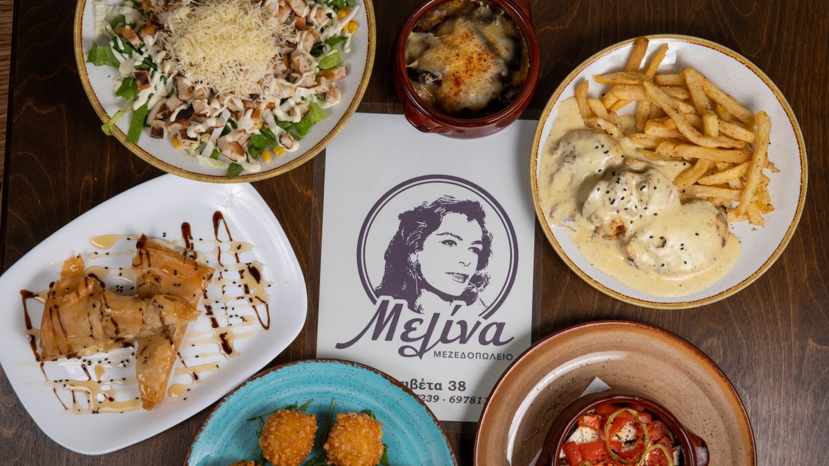 Image of Melina Mezedopwleio