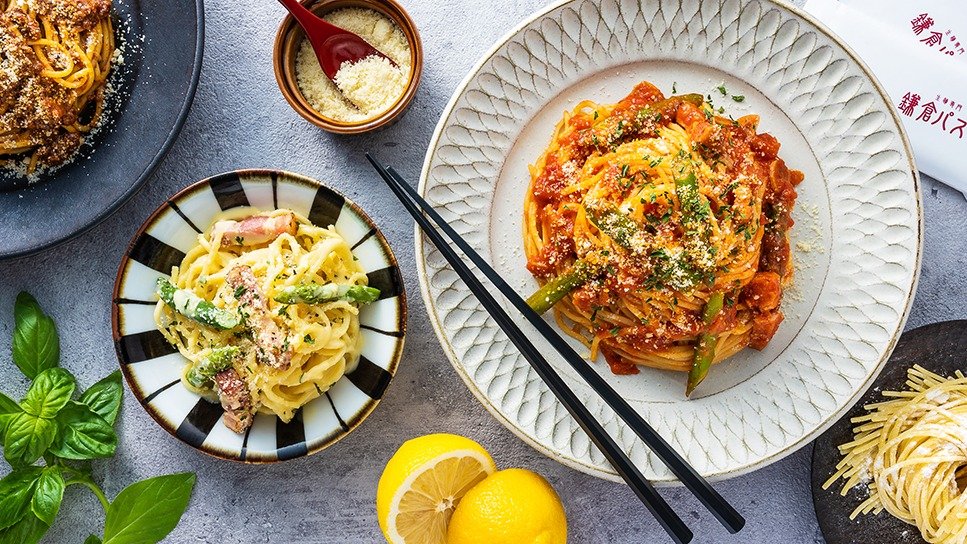 Image of Kamakura Pasta Namba City