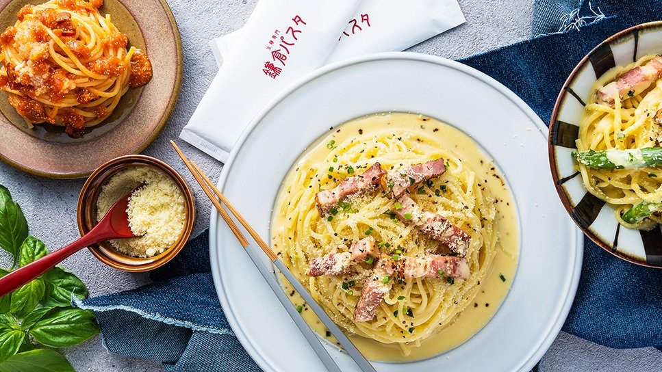 Image of Kamakura Pasta Uehonmachi YUFURA