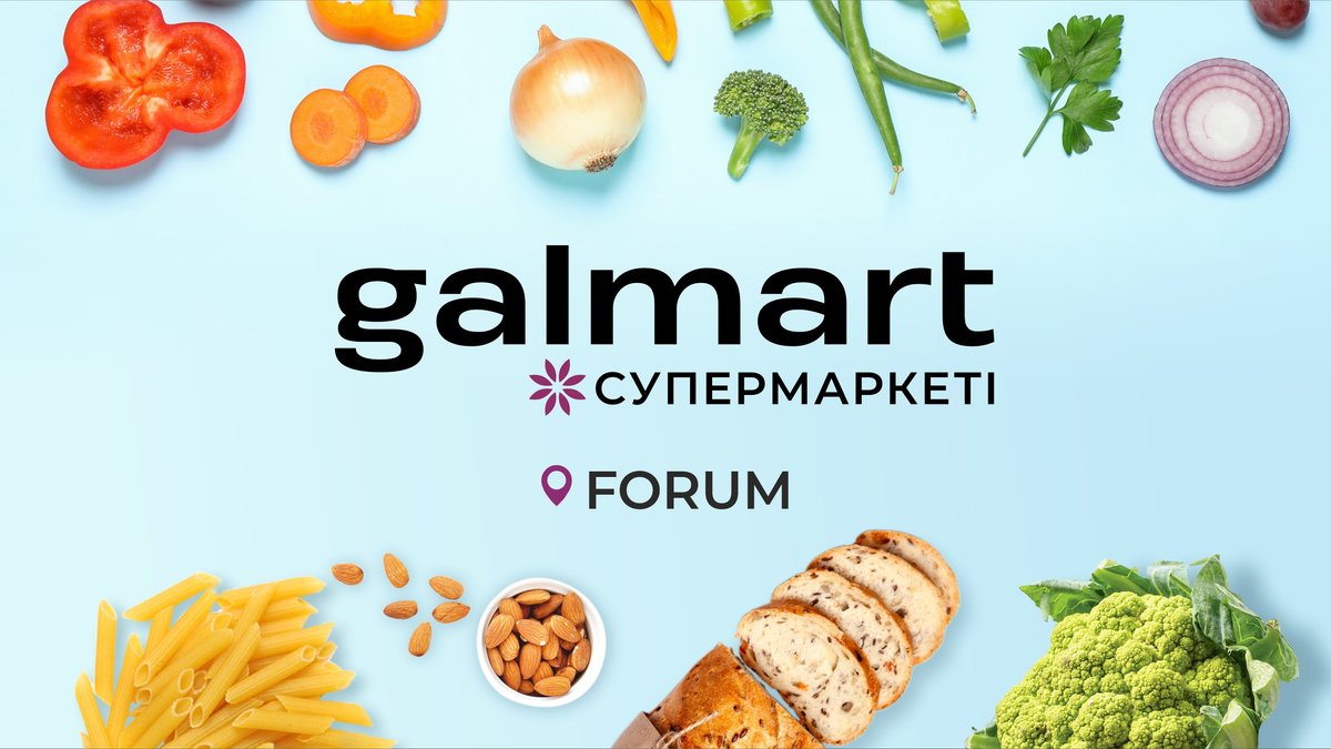 Икра и закуски | galmart Forum | Wolt