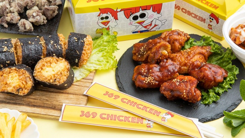 Image of 369CHICKEN Fukudaimae