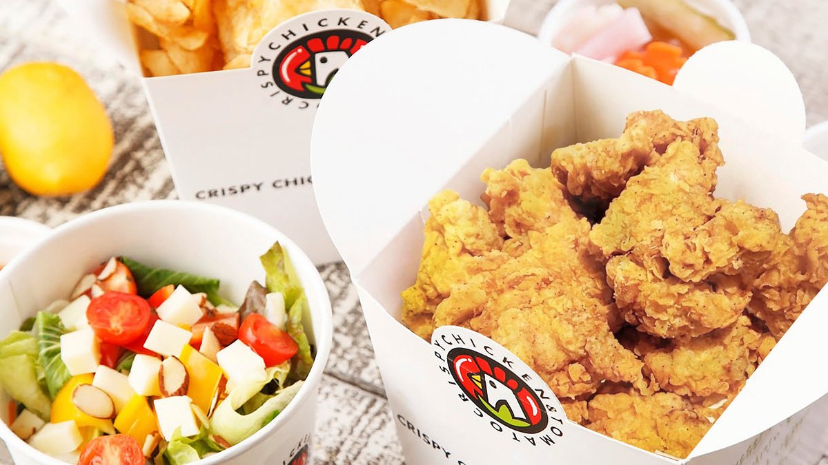 Image of CRISPY CHICKEN n' TOMATO Murasakigawa Inter