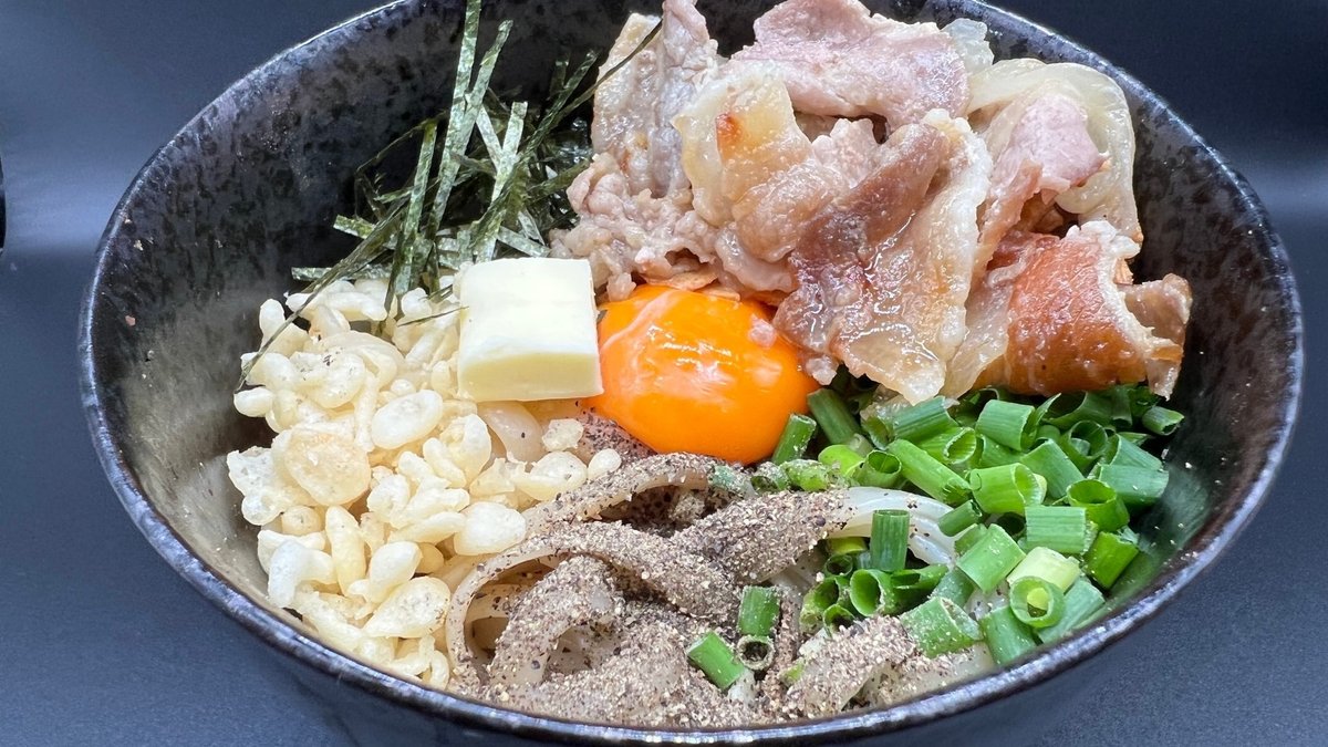 Image of Sanuki Ogongama Butter Udon Gorukama Naha