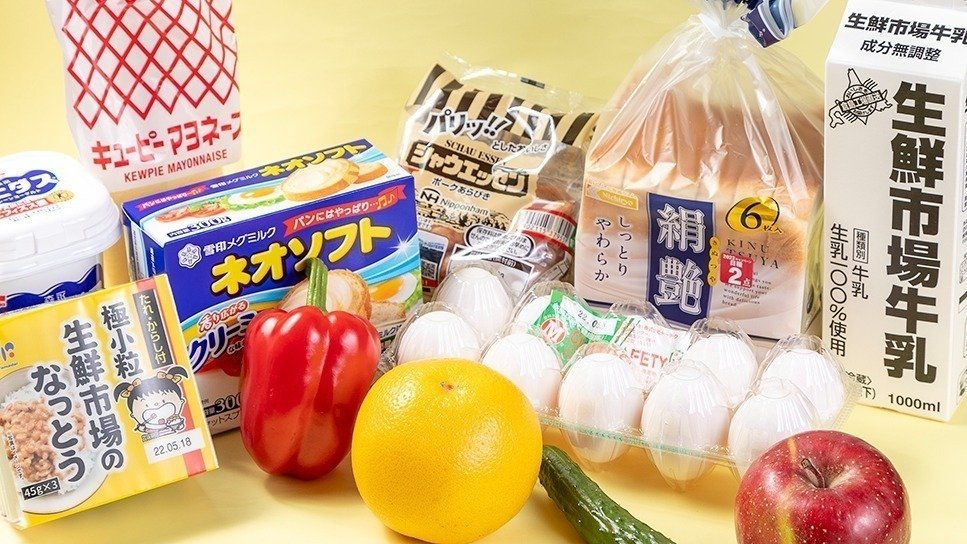 ペヤングソースやきそば　まるか食品　JR生鮮市場　手稲前田店　Wolt