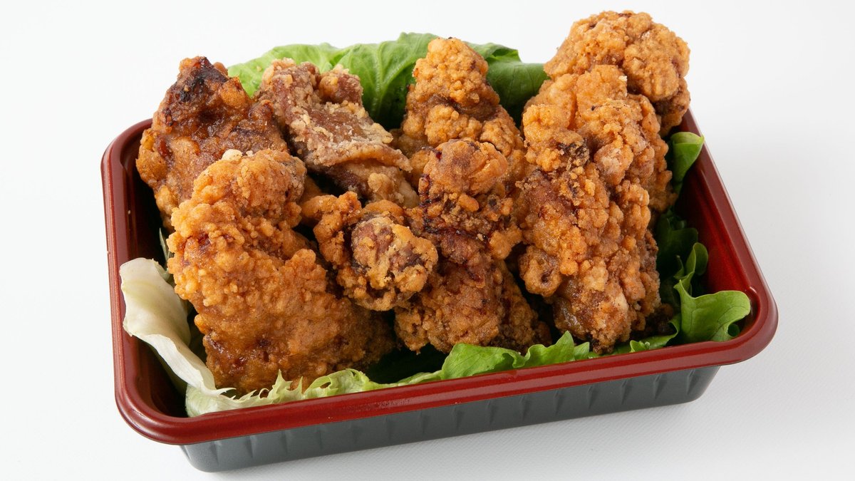 Image of Nakatsu Karaage Torishin