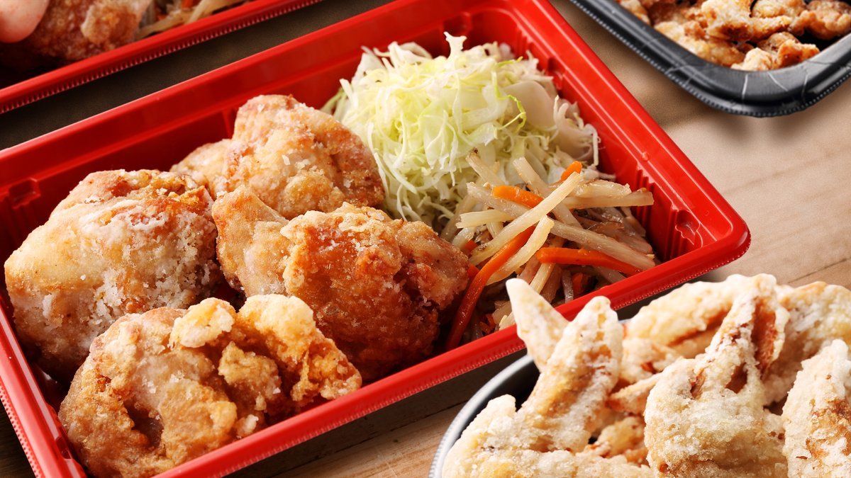 Image of Oitausa Karaage Yuu Minamirokujonishi 8-chome