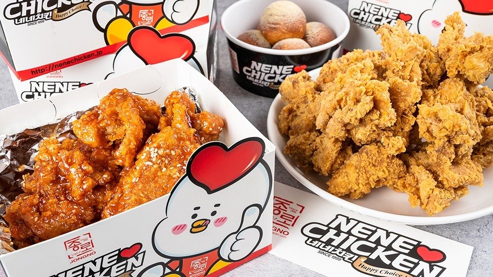 Image of Jongno Hotok & NENE CHICKEN Hiroshima