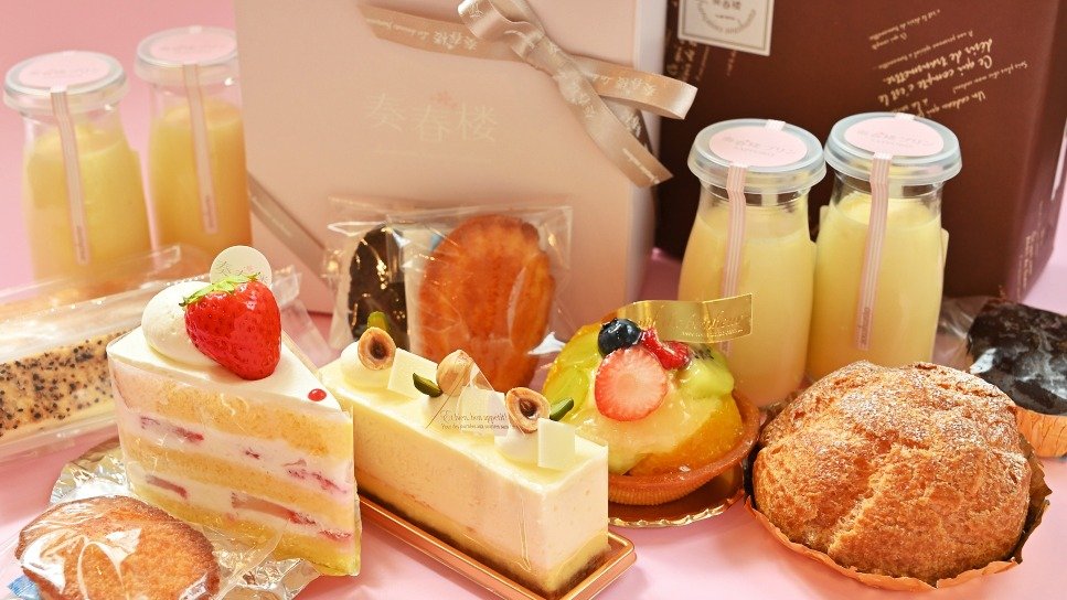 Image of Sweets & Cafe Soushunro