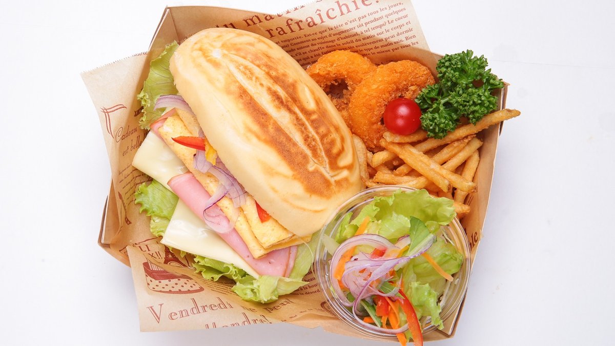 Image of S'wich'D Namba