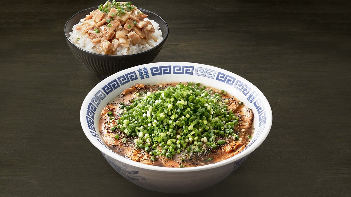 Image of Spicy OKI Black Sakae