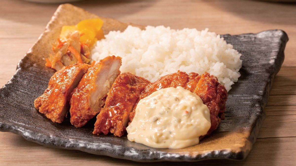 Image of Chicken to Tartar Fukuoka Nissekimae