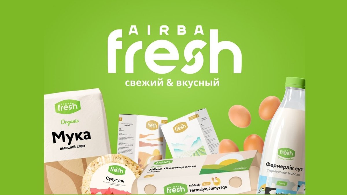 Освежители воздуха | AIRBA FRESH | Wolt