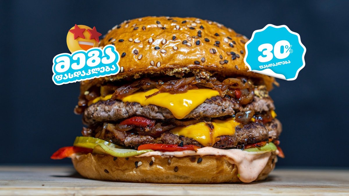 Image of XL Burgers Dighomi