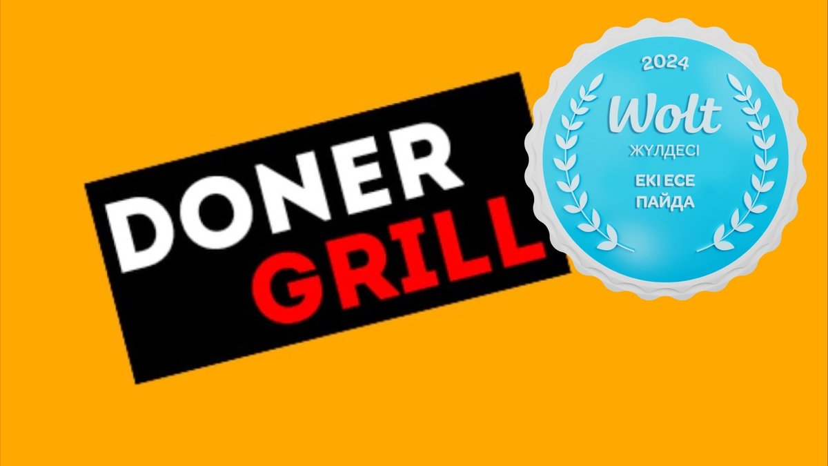 Image of Doner Grill Kostanay