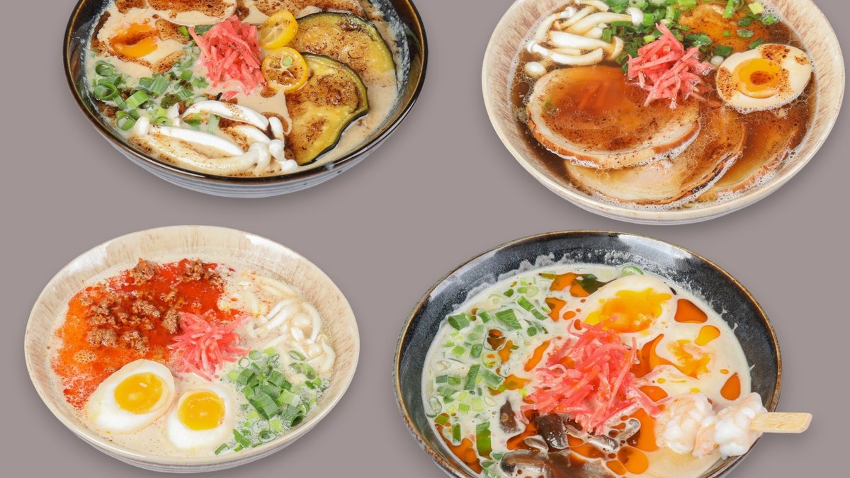 Image of Bo Ramen and Sushi