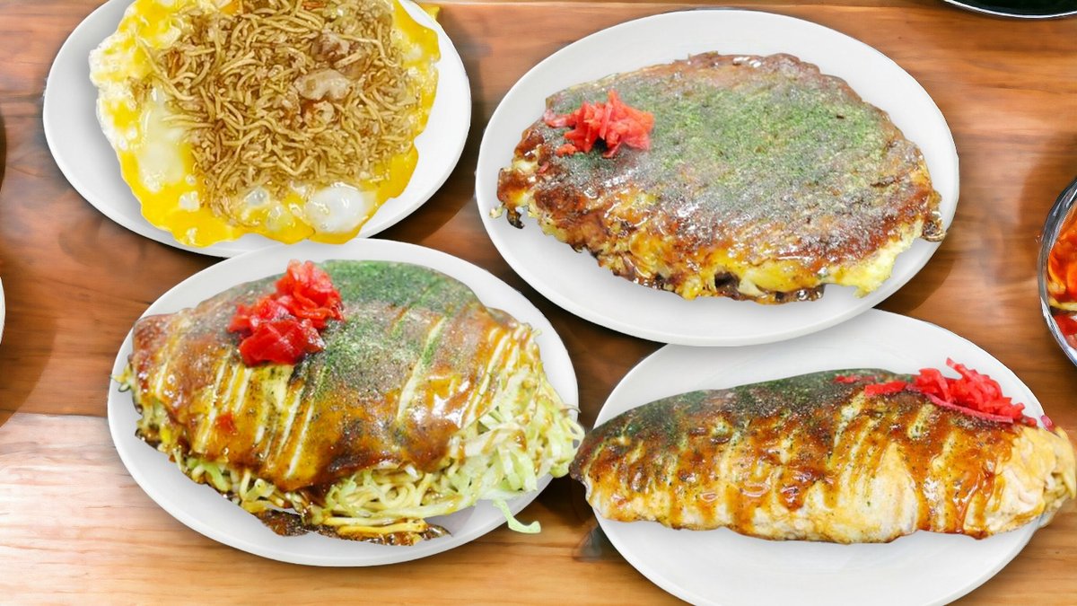 Image of Okonomiyaki Rinronran