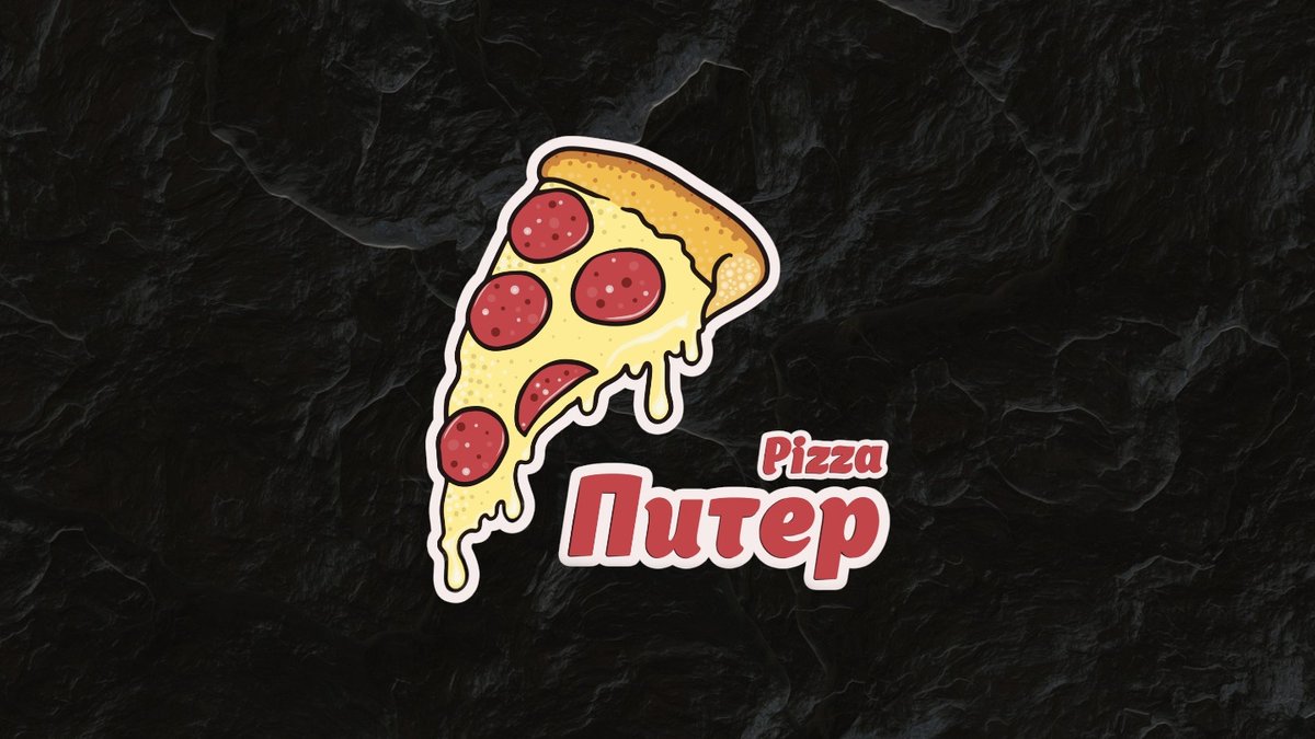 Image of Питер Pizza