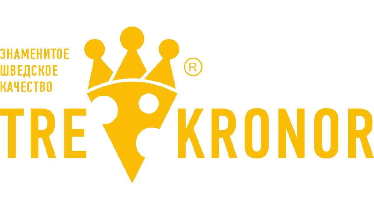 Image of Пиццерия «TRE KRONOR»