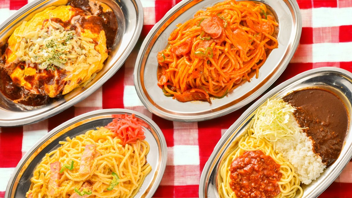 Image of Spaghetti no Pancho Osaka Yotsubashi