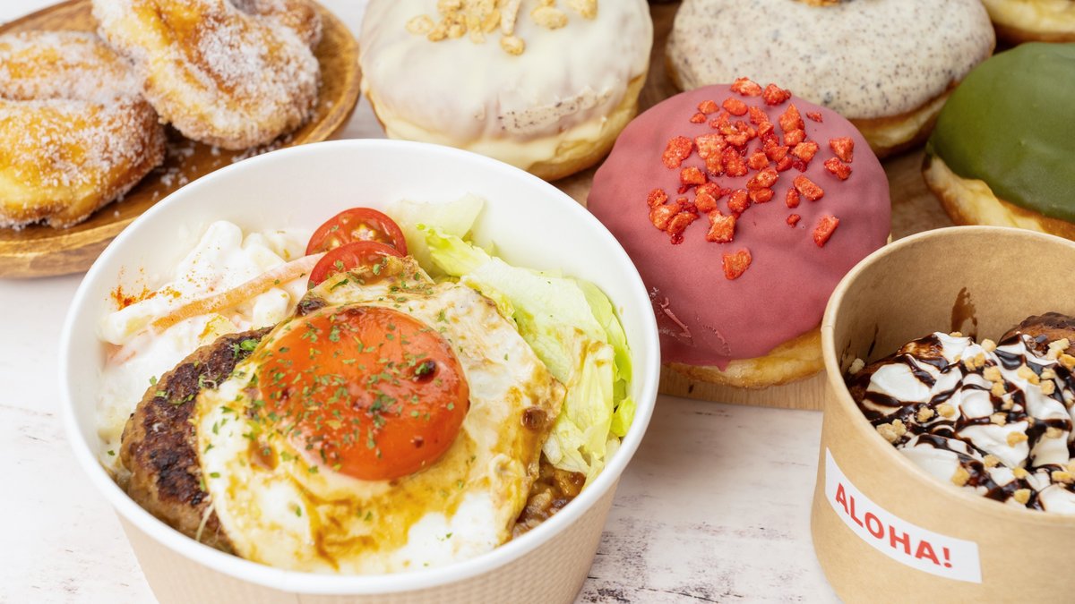 Image of TIKI'S MALASADA&KITCHEN