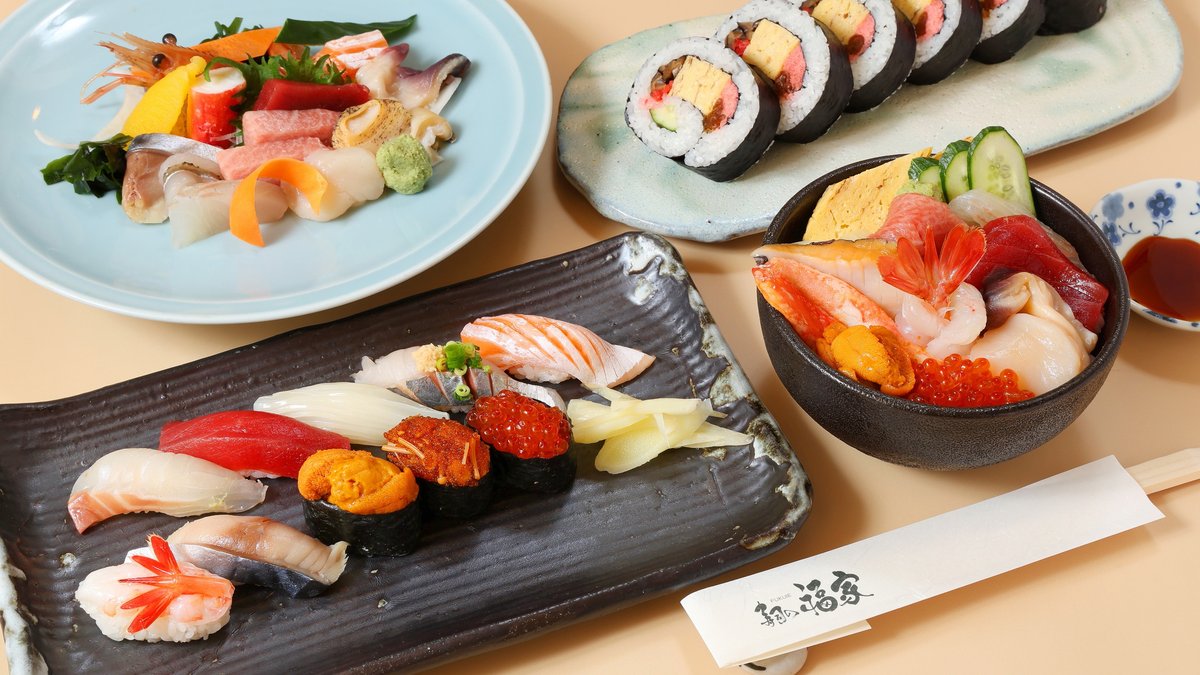 Image of Sushi no Fukuie