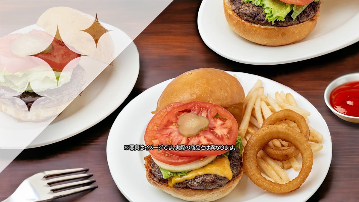 Image of Awajishima Burger Osakananbaten