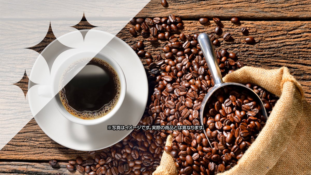 Image of Coffee553