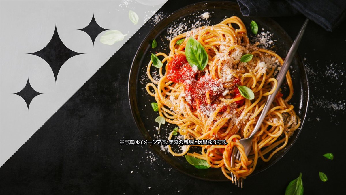 Image of Tokyo Tarako Spaghetti Shibuya