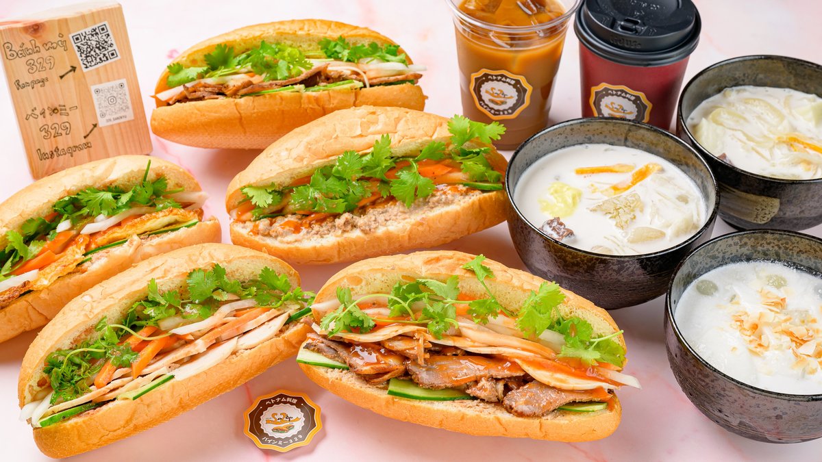 Image of Banh mi 329