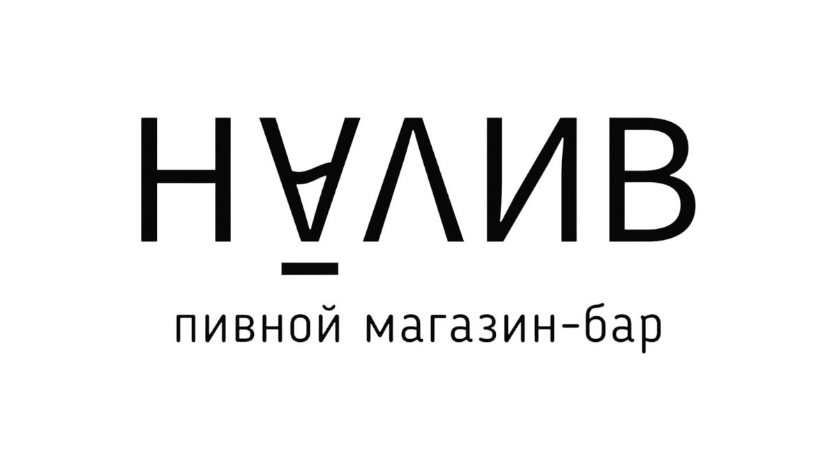 Закуски и напитки | Павлодар | Заказать онлайн | Wolt | Доставка