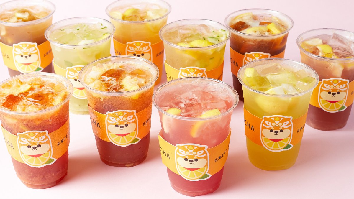 Image of Chugokucha Cafe Sweets Gyoucha