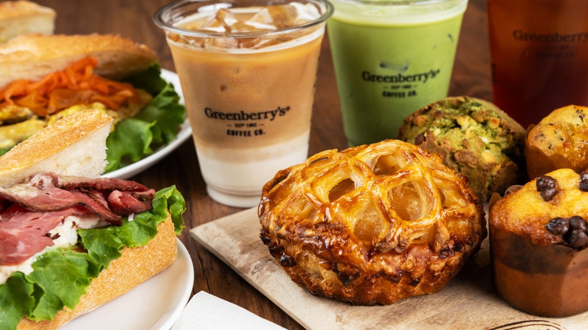 Image of Greenberry's Coffee Tanimachi