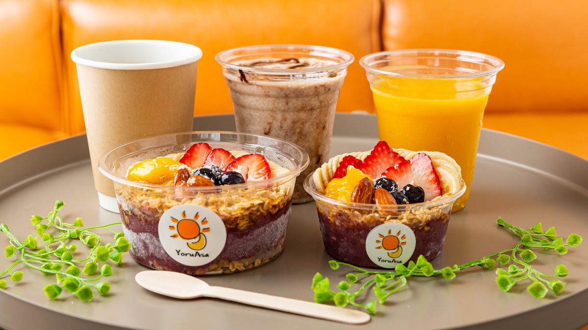 Image of Yoru Asa Acai Bowl Taisho