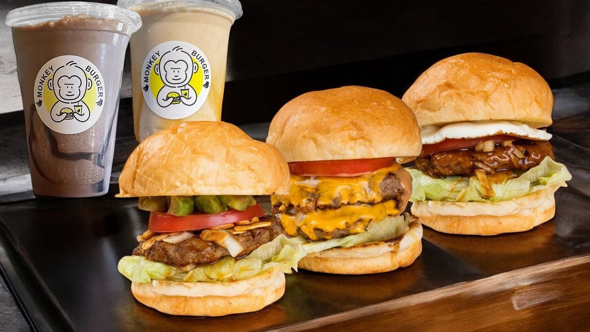 Image of Monkey Burger