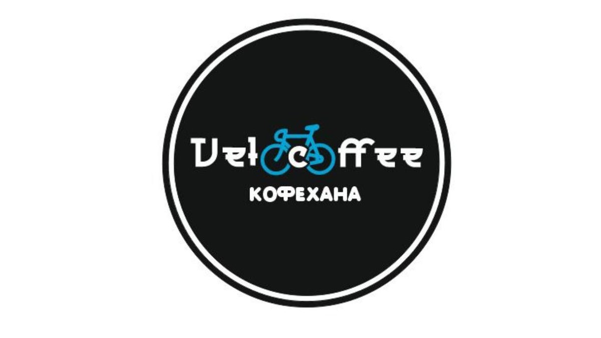 Image of Velocoffee